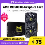 GPU Radeon RX 580 8Gb GDDR5 256Bits